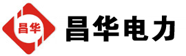 铁门关发电机出租,铁门关租赁发电机,铁门关发电车出租,铁门关发电机租赁公司-发电机出租租赁公司