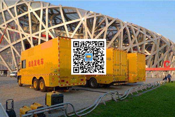 铁门关发电车出租-发电机常见故障及处理方法